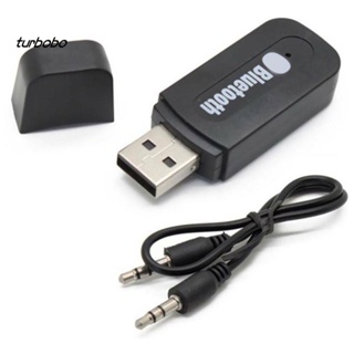 Turbobo อะแดปเตอร์รับส่งสัญญาณเสียงสเตอริโอ บลูทูธไร้สาย USB