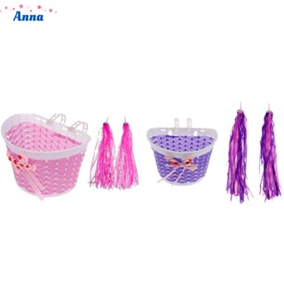 【Anna】Basket Bicycle Scooter Handlebar Streamer Tassel Braided Plastic Waterproof