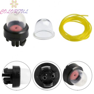 【COLORFUL】Lawn Mower Fuel Pipe Primer Bulb Carburetor Primer Bulb Trimmers Accessories