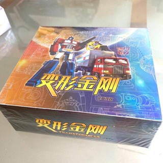 ของแท้ หม้อแปลงการ์ด การ์ดเก็บสะสมตัวละคร Batianhu Autobot Megatron Collectors Edition ขายดี