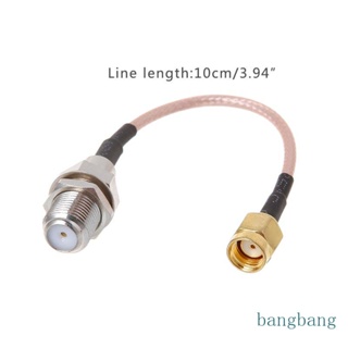 Bang สายเคเบิลอะแดปเตอร์เชื่อมต่อ RP SMA ตัวผู้ เป็น F ตัวเมีย RG316 RP SMA-F