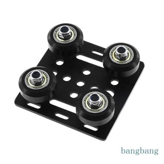 Bang ชุดรอกล้อสไลด์ อลูมิเนียมอัลลอย ขนาดเล็ก V Gantry Plate Set 2020