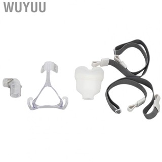 Wuyuu Nasal Guard Accessory Nasal Guard Frame Ergonomic for Elderly for