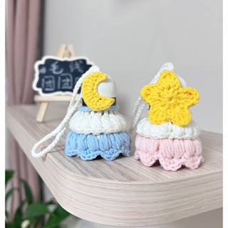 Ya Yarn Group Ya Xingyue จี้ถักโครเชต์ แบดมินตัน แฮนด์เมด ของขวัญน่ารัก