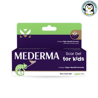 Mederma  มีเดอม่า สการ์ เจล ฟอร์ คิดส์ [HT]