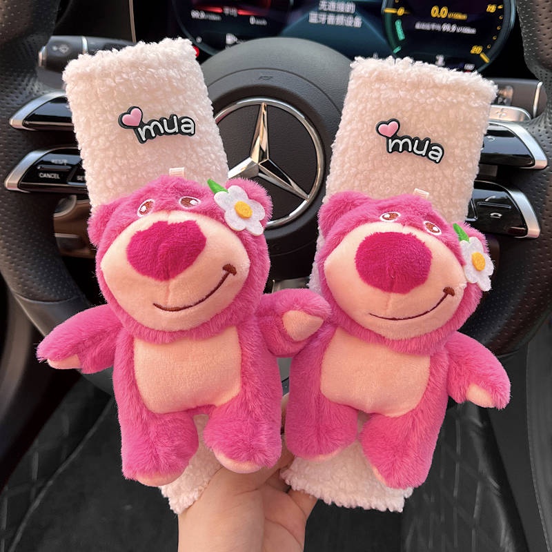 Car Safety Belt Shoulder Pad Cover Cute Doll Couple Car รูปที่ 3