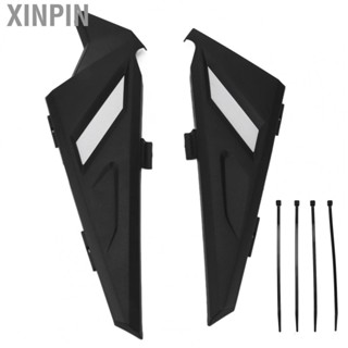 Xinpin Frame Infill Cover   Rain ABS Wear Resistant Durable Fashionable Design Frame Infill Side Panel Protector  for Motorcycle