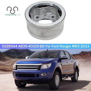 เพลาขับด้านหลัง 1 ชิ้น 5228344 อะไหล่อุปกรณ์เสริม AB39-4C025-BD สําหรับ Ford Ranger MK3 2013