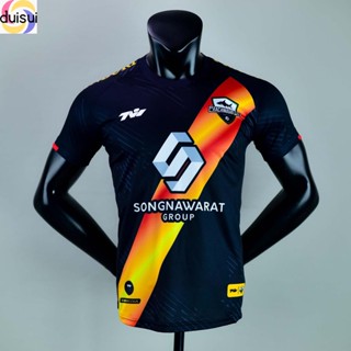 Duisui เสื้อฟุตบอลปราจีนบุรี ปราจีนบุรีซิตี้ กีฬาแห่งชาติ