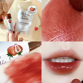 Ready Hanboli Lip Balm, Waterproof Moisturizing Lip Balm Long Lasting Nourish Protect Lips Care, Make -up Serein