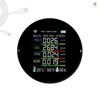 Tuya เครื่องวัดคุณภาพอากาศ Wifi 7in1 PM2.5 CO2 TVOC HCHO AQI แบบพกพา พร้อมปฏิทิน