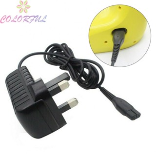 【COLORFUL】Charger For Karcher UK Plug 5.5V600mA Anti-interference Anti-start Shock