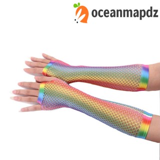 OCEANMAPDZ ถุงมือตาข่ายตกปลา แบบครึ่งนิ้ว สไตล์เกาหลี สําหรับผู้หญิง