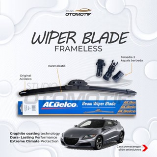 ที่ปัดน้ําฝน ไร้กรอบ สําหรับ Honda CRZ ACDELCO 26-21