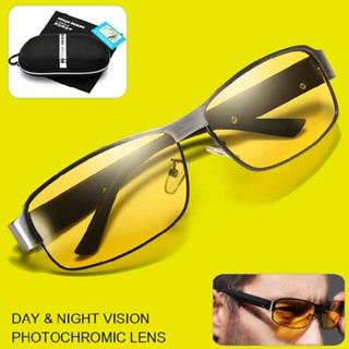 Men Polarized Sunglasses Anti-glare Driving Glasses Day Night Photochromic Lens