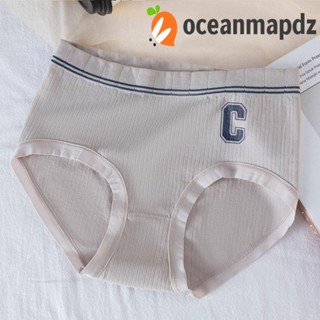 OCEANMAPDZ กางเกงชั้นใน ผ้าฝ้าย สวมใส่สบาย สีพื้น สไตล์เกาหลี สําหรับเด็กผู้หญิง