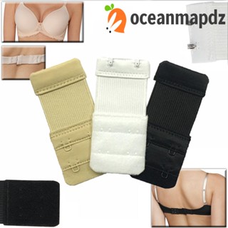 OCEANMAPDZ Bra Extender ตะขอขยายบราชั้นใน 3 ตะขอ 2 แถว 2/3 ปรับได้ ใส่สบาย 3 ชิ้น