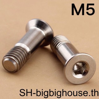 【Biho】สกรูไทเทเนียมอัลลอย M5 อุปกรณ์เสริม สําหรับจักรยานเสือภูเขา