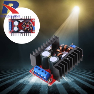 โมดูลพาวเวอร์ซัพพลาย 150W DC-DC Boost Converter 10-32V To 12-35V