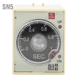 SN5 ตัวตั้งเวลาหน่วงเวลารีเลย์ปุ่มปรับป้องกันการรบกวน PC Shell ST3PA B AC220V 50 / 60Hz