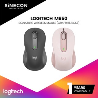 Logitech เมาส์ไร้สาย M650 Signature Wireless Mouse