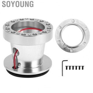 Soyoung Steering Wheel Adapter  Hub Replacement Fit for Daihatsu Kancil 1994-1995 Charade STE1.0 1978-1982