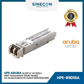 Aruba Instant On 1G SFP LC SX 500m MMF Transceiver (Multi-Mode)