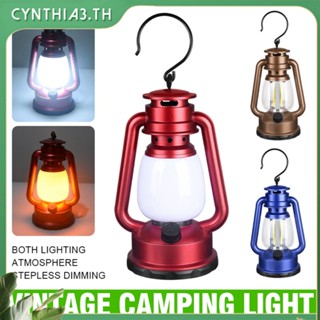 Led Camping Lantern mini Vintage Lamp Metal Hanging Lights สวนกลางแจ้งแบบชาร์จไฟได้โคมไฟสนามหญ้า Cynthia