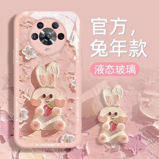 เคส Honor Magic 5 Pro 5G เคสโทรศัพท์มือถือกระจกนิรภัย แบบแข็ง สําหรับ