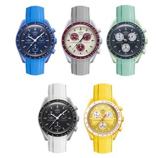 สายนาฬิกาข้อมือยาง กันน้ํา 20 มม. สําหรับ Rolex Omega X SWatch Joint MoonS-Watch Constellation