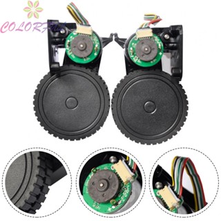 【COLORFUL】Wheel Left Wheel Motor Accessories Right Wheel Wheel Motor Black Durable