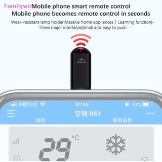 Familywind&gt; อะแดปเตอร์ Type-C Micro USB รีโมตคอนโทรล สําหรับโทรศัพท์มือถือ