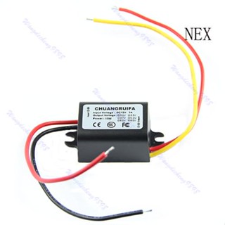 Nex โมดูลแปลงพาวเวอร์ซัพพลาย DC 12V Step Down เป็น 9V 3A 15W กันน้ํา