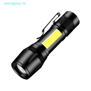 Remitglory ไฟฉาย LED ขนาดเล็ก แบบพกพา ชาร์จ USB กันน้ํา สําหรับตั้งแคมป์