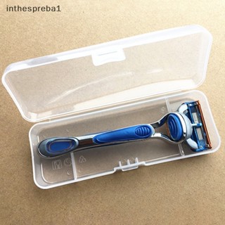 Inthespreba1^^ กล่องเก็บมีดโกนหนวด แบบพกพา สําหรับผู้ชาย *ใหม่