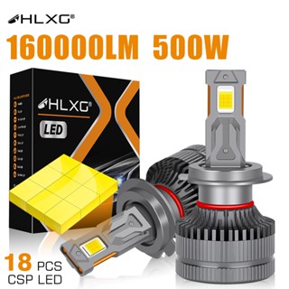 HLXG Super Bright Tubro ไฟหน้า LED 2 ชิ้น H4 H7 H11 500W 160000LM H1 H8 H9 ไฟหน้า HB3 9005 9006 HB4 H8 HIR2 ไฟตัดหมอก 7585 18 ชิ้นใกล้และไฟสูง 12V เดิม เหมาะสำหรับรถยนต์รถจักรยานยนต์รถตู้