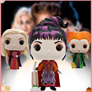 Sta โมเดลฟิกเกอร์ PVC รูป Hocus Pocus Winifred Sarah Mary น่ารัก สําหรับเก็บสะสม