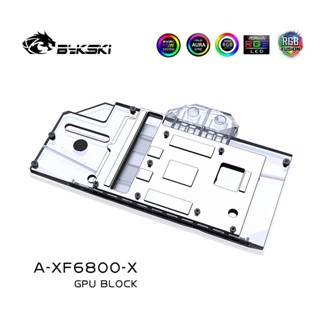 Bykski A-XF6800-X หม้อน้ําระบายความร้อนการ์ดจอ XFX RX6800