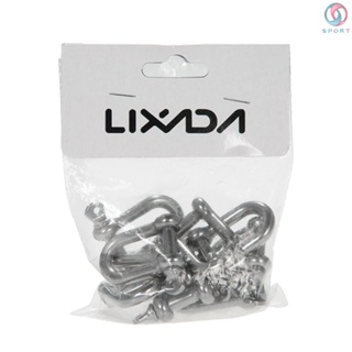 Lixada 10 ชิ้น รูปตัว U สมอ ห่วง เชือก กลางแจ้ง พาราคอร์ด สร้อยข้อมือ หัวเข็มขัด สแตนเลส