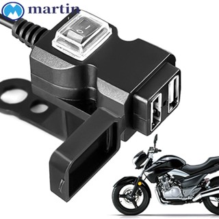 MARTIN ที่ชาร์จโทรศัพท์มือถือ USB คู่ กันน้ํา 12V 5V 1A 2.1A อุปกรณ์เสริม สําหรับรถจักรยานยนต์