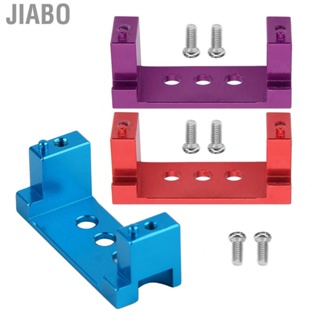 Jiabo Aluminum Alloy Servo Mount Fixing Steering Gear Seat for WLtoys 144001 1/14  Car