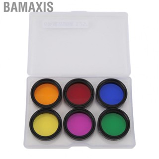 Bamaxis Color Filters Set  1.25in for Night