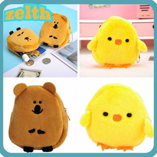 ZELTH กระเป๋าสตางค์ กระเป๋าใส่เหรียญ ขนาดเล็ก ลายการ์ตูนไก่โคอาล่า น่ารัก สาย USB