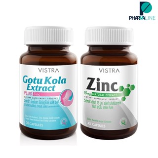 Vistra set Zinc + Gotu kola วิสทร้า โกตูโคล่าเอ็กแทร็ค พลัส ซิงค์( 30 แคปซูล) + วิสทร้า ซิงค์ 15mg (45แคปซูล)[Pline]