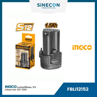 INGCO แบตเตอรี่ไอออน 12 V (FBLI12152)