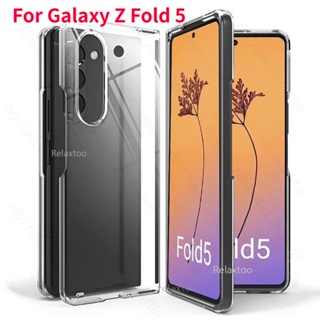 เคสโทรศัพท์มือถือ PC แข็ง แบบใส บางพิเศษ ปิดด้านหลัง กันกระแทก สําหรับ Samsung Galaxy Z Fold5 Fold4 Fold3 5G ZFold5 ZFold4 ZFold3 Z Fold 5 4 3 5G