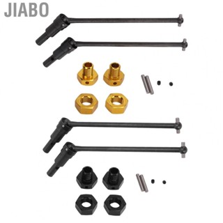 Jiabo Metal Front and Rear Drive Shaft  Powerful for JLB 1/10 RC Cars