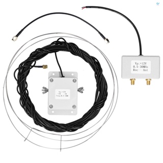 Hgt MLA-30+ (plus) เสาอากาศรับสัญญาณ แบบลูป ความถี่ 0.5-30 MHz