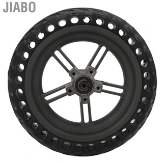 Jiabo 8.5in Tire Wheel Hub For M365 PRO/PRO2 2