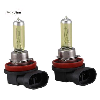 หลอดไฟตัดหมอก Dc 12v 55w H11 3000k สีเหลือง สําหรับรถยนต์ 2 ชิ้น